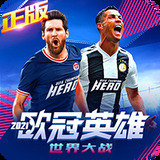pc加拿大官网平台截图3