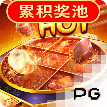 华体育官网入口登录APP下载下载